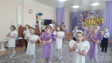 Выпускной бал Выпускной бал.
