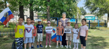 3 сентября — День солидарности в борьбе с терроризмом 3 сентября — День солидарности в борьбе с терроризмом.