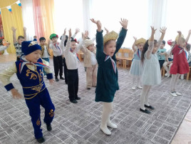 День народного единства День народного единства.