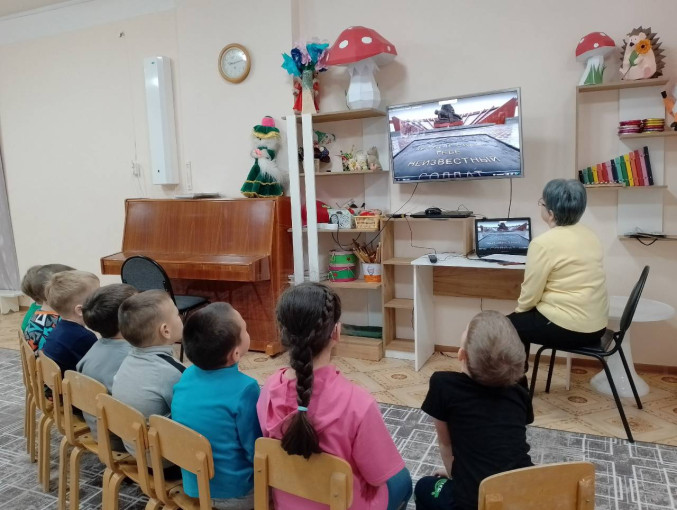 "День Неизвестного Солдата" "День Неизвестного Солдата".