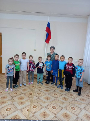 "День Конституции" "День Конституции".